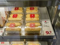 -红花点心局(大观园店)