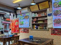 -胖娃古镇鸡杂(磁器口总店)
