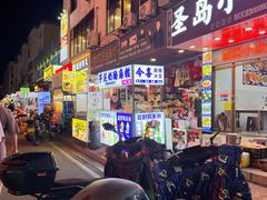 -湄洲岛