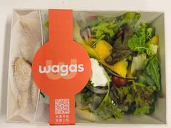 鸡肉牛油果芒果色拉-Wagas沃歌斯(北京君太百货店)