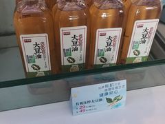 -旺顺阁鱼头泡饼(小红门店)