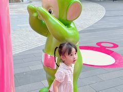 -东莞松山湖万象汇