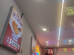 -哈灵现炒本帮面(宁波路店)