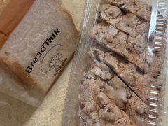 英式原味吐司-BreadTalk面包新语·烘焙蛋糕(琶洲保利广场店)