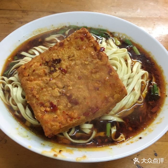 北门老刘红油面馆-红油小面-菜-红油小面图片-宜昌美食-大众点评网