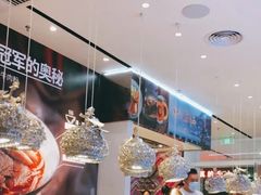 -俏凤凰(美林M·LIVE天地东座店)