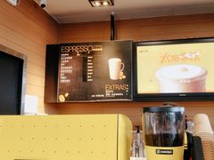 -麦当劳(广州南站店)