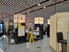 -味千拉面(首都机场T3店)