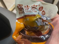 -瑞慈体检上海陆家嘴机构