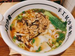 -白沙肴·长沙米粉.小炒湘菜(石厦时代广场店)