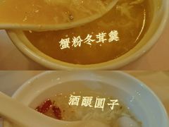 -上海老站(徐家汇店)