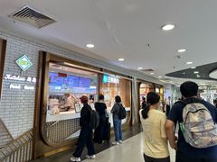 -兰熊鲜奶(西直门凯德mall店)