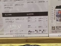 -霸王茶姬(正佳广场店)