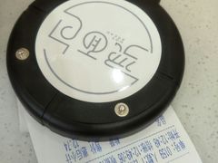 -烫面包·面包烘焙(绿地缤纷城店)