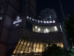 -上海红塔豪华精选酒店