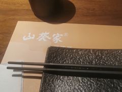 -山葵家居酒屋(天目里店)