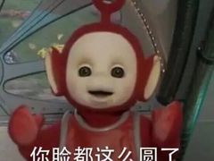 -岗上渣渣老火锅(两路口店)