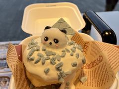 -海印缤缤广场
