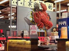 -熊记虾王·小龙虾(东晓南店)