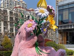 -中海环宇荟