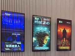 -bb boom运动闯关密室·聚会团建·家庭亲子(龙湖西溪天街店)