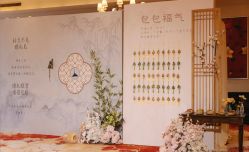 -无锡君来洲际酒店·宴会厅