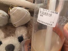 -CoCo都可(香港名都店)