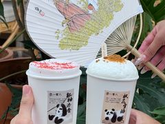 -李山山茶事(景枫店)