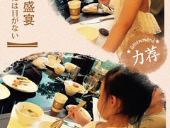 picture-同里湖度假村(二期店)