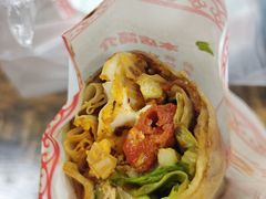 -东北熏肉大饼(后湖店)