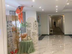 -安心妈妈月子中心(高新店)