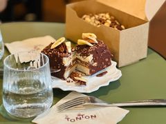 -TonTon(永康路店)