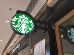 -星巴克(秦皇岛乐都汇店)