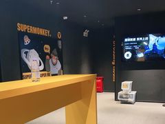 -超级猩猩健身·团课(淮海百盛店)