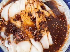 热米皮-张明富面皮店(东大街店)