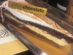 苏丹王榴莲巧克力蛋糕-Awfully Chocolate(来福士广场店)