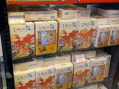 -御瀛日本料理
