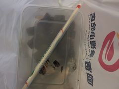 -圆宝台湾小吃(迎津街店)