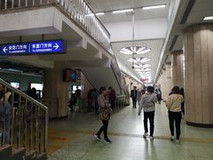 -雍和宫(地铁站)