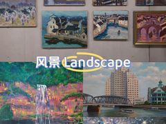 -龙美术馆(西岸馆)