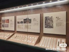 -长沙简牍博物馆