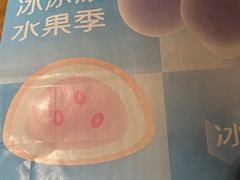 -仟吉(荟聚中心店)