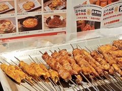 -三个大叔烤羊肉串·炭炉砂锅菜(西三旗店)