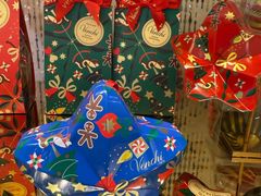 -VENCHI 闻绮(北京国贸商城店)