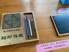 -南越王博物院(王宫展区)