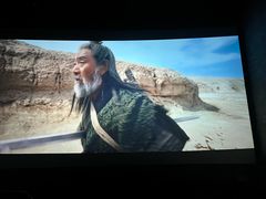 -飞扬影城(正佳IMAX店)