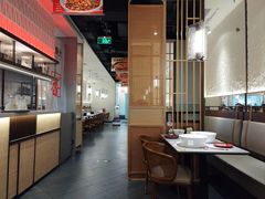 -川成元·麻辣香锅(凯德MALL西直门店)