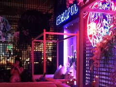-贰麻酒馆(1912店)