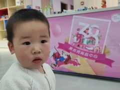 -美吉姆国际儿童发展中心(红谷滩绿地缤纷城中心)