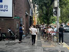 -光明邨大酒家(淮海路店)